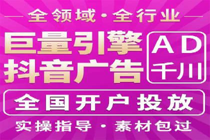 信息流广告投放案例：打造爆款产品