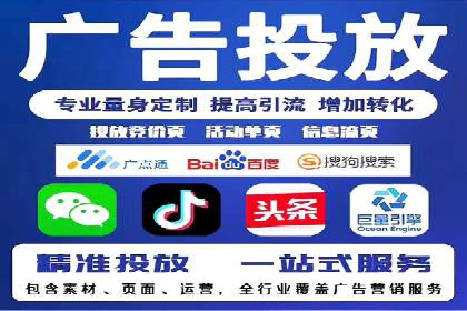 360信息流广告案例分享：提升品牌知名度的策略