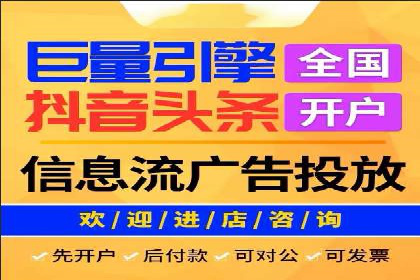 百度SEM在医疗行业中的精准营销案例