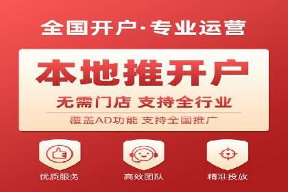 小红书信息流广告如何提升用户粘性？看这些案例